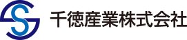 千徳産業株式会社